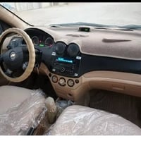افيو • ٢٠١٠ • نظيفه