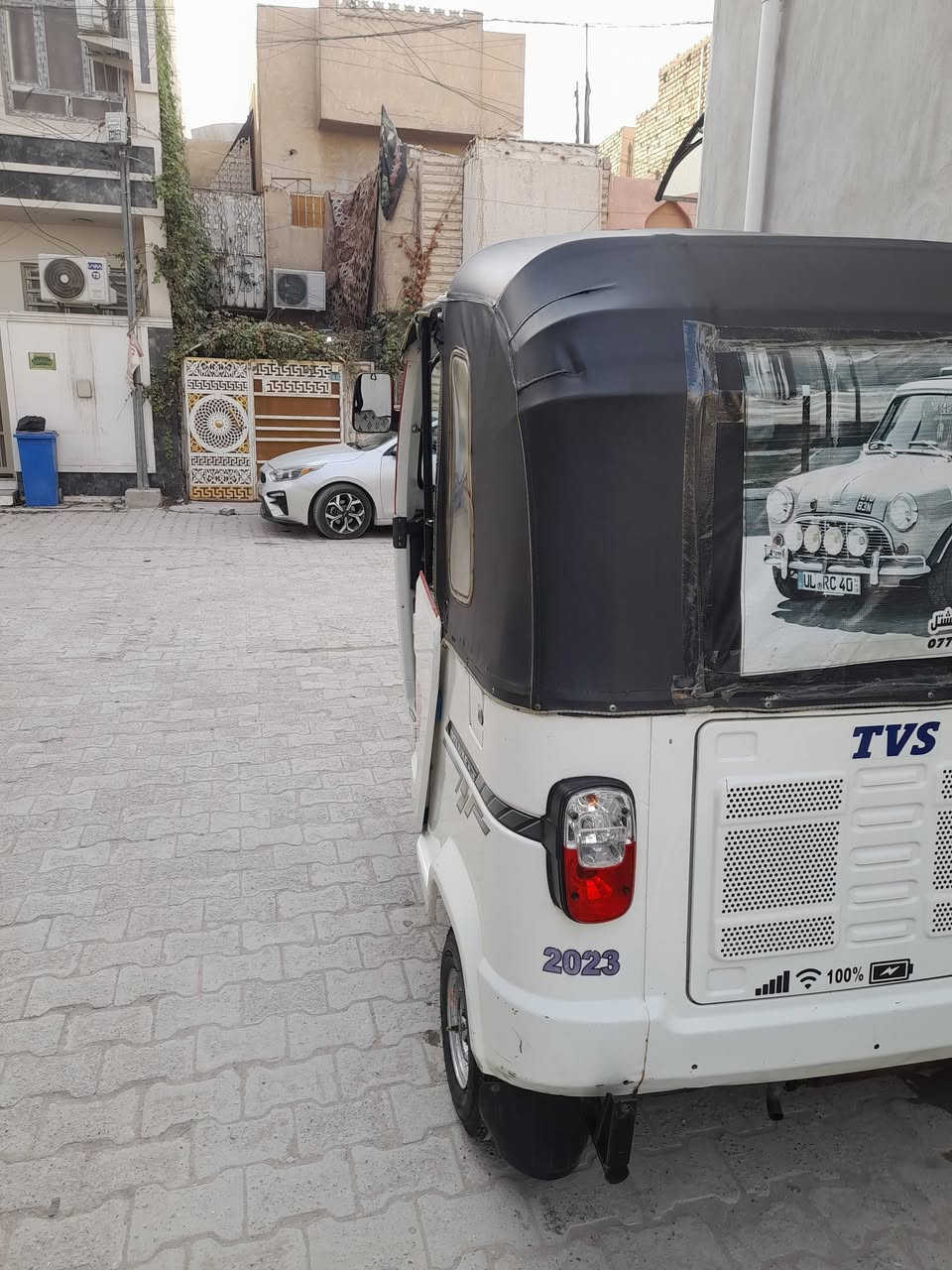 موديل ٢٢ • كفالة • الحريه بغداد