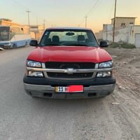 سلفرادو • ٢٠٠٣ • تحويل ثاني يوم