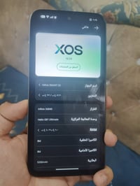 انفنكس سمارت20 ذكره 256رام8كامل ملحقات مستخد شهر واحد نضيف جهاز كلش يو...