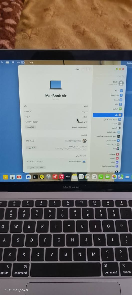 ماك بوك للبيع نضافه ٩٠ بلميه مبدل شاشه وكاله ذاكره ٢٥٦ الجهاز قوي لدرجه دراسه ابحاحث وبي مواصفات اخر تحديث اصدار ٢٠٢٠ يعني فول الفول للاستفسار اكثر *********** السعر ٩٠٠ وبي مجال قليل كلش

نص مكتوب في الصور:
- MacBook Air M1, 2020 الشريحة Apple M1 الذاكرة ٨ غ.ب. الرقم التسلسلي FVHH719KQ6L4 Golden Gate 27.0 macOS مزيد من المعلومات... شهادة التنظيم © 1983-2026 Apple Inc. جميع الحقوق محفوظة.