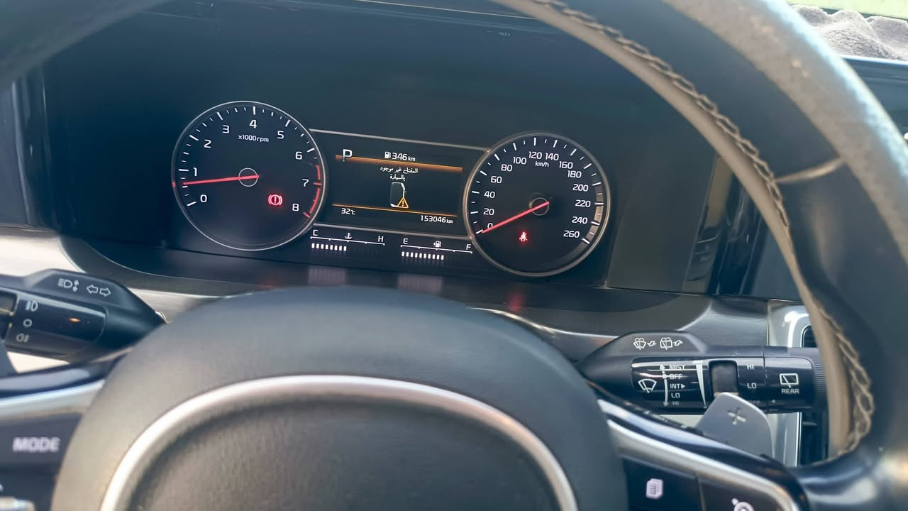سورنتو للبيع موديل 23 خليجي ماشيه150 6سرندر السعررر230 بيها مجال بيها بارد سونار مرفق المكان بغداد ابو غريب تحويل مباشر ***********.  ***********@
