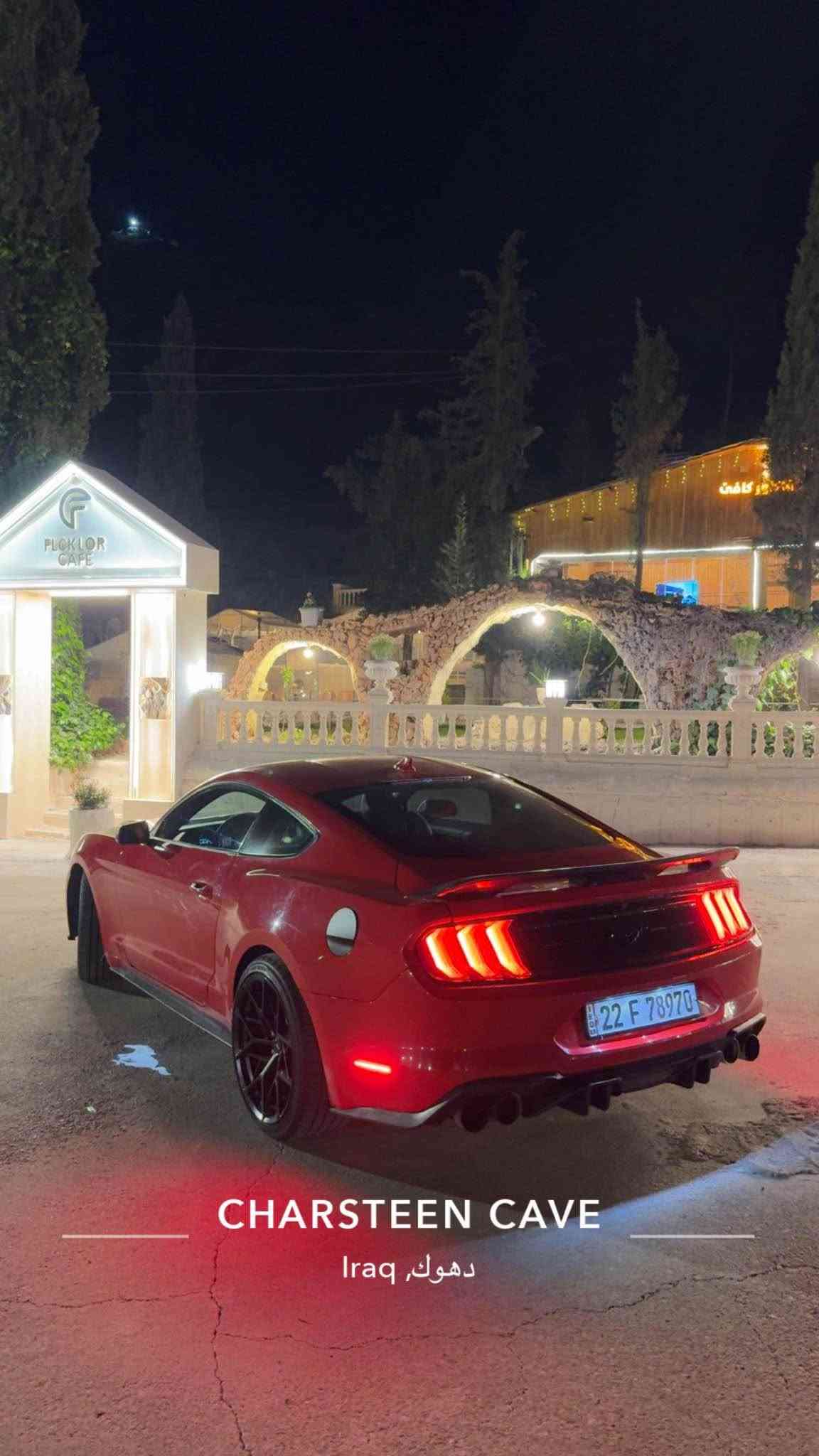 موستانغ ايكو بوست • ٢٠٢٠ • خلفي ٣ قطع
