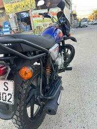 بوكسر • ٢٠٢٣ • ١١الف