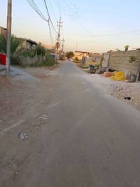 الكوفة آلبو نعمان • ٢٠٠م • طابو زراعي