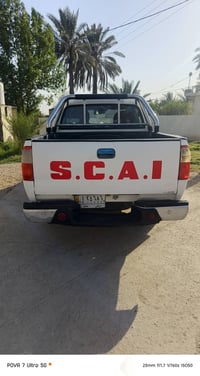 سكاي ٢٠١٣ • نظيف • رقم ديالى