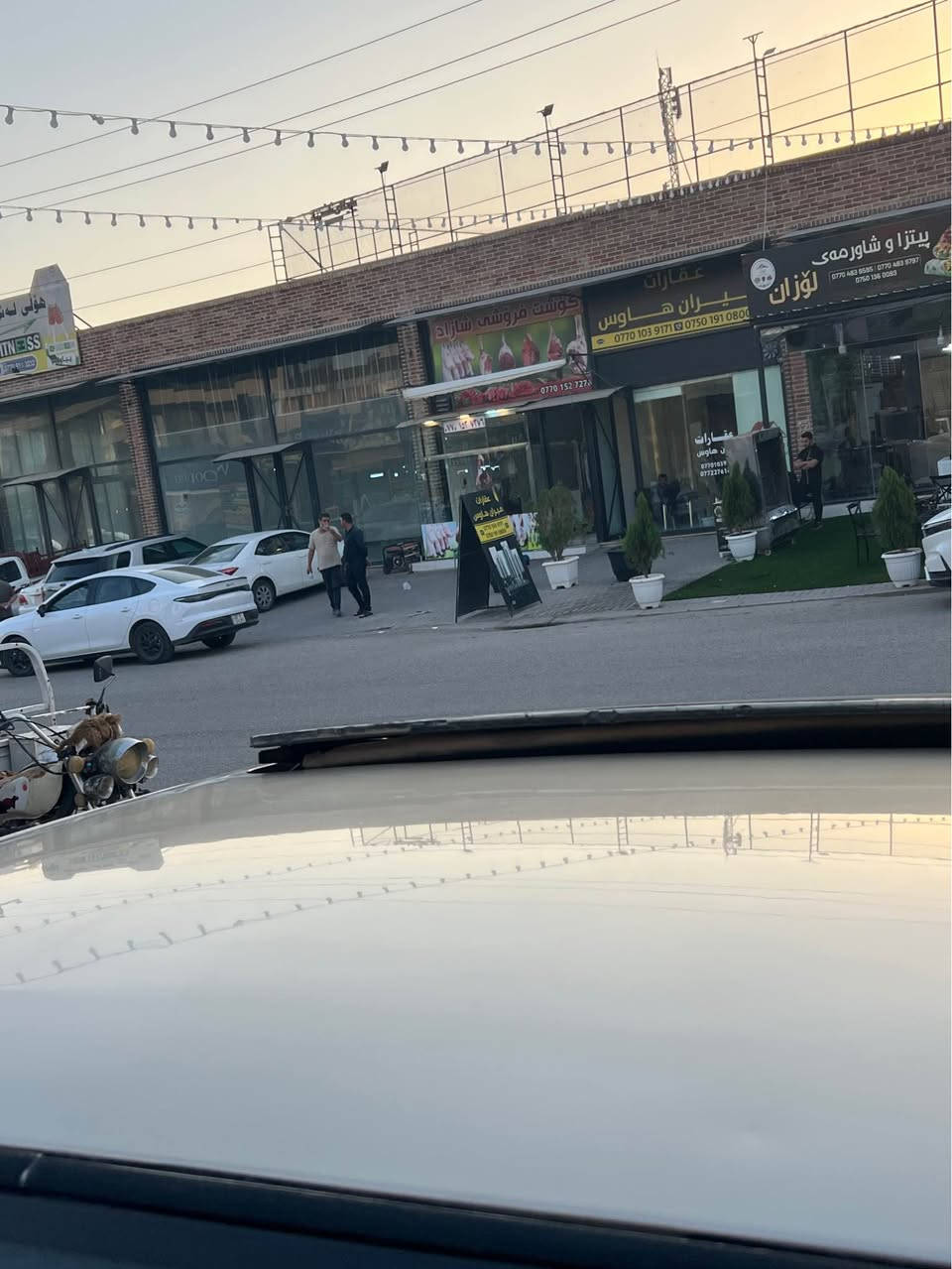 Bmw1990 فوول
520i گێڕ عادی
 ٤جام کارەبا
 سلاید
 کوشن جلد
 ناو فۆرمیکا
 کوشن m 
 سوکان m 
دەعامیm 
سەنەوی بەناوی خۆمەوە بەیانی مۆرت بۆ ئەکەم
 سعری ٥٣$ مەعامەلەی برایانەش
 ***********
 لە سلێمانیم السليمانية, العراق

