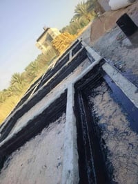 جير • لباد • فلانكوت