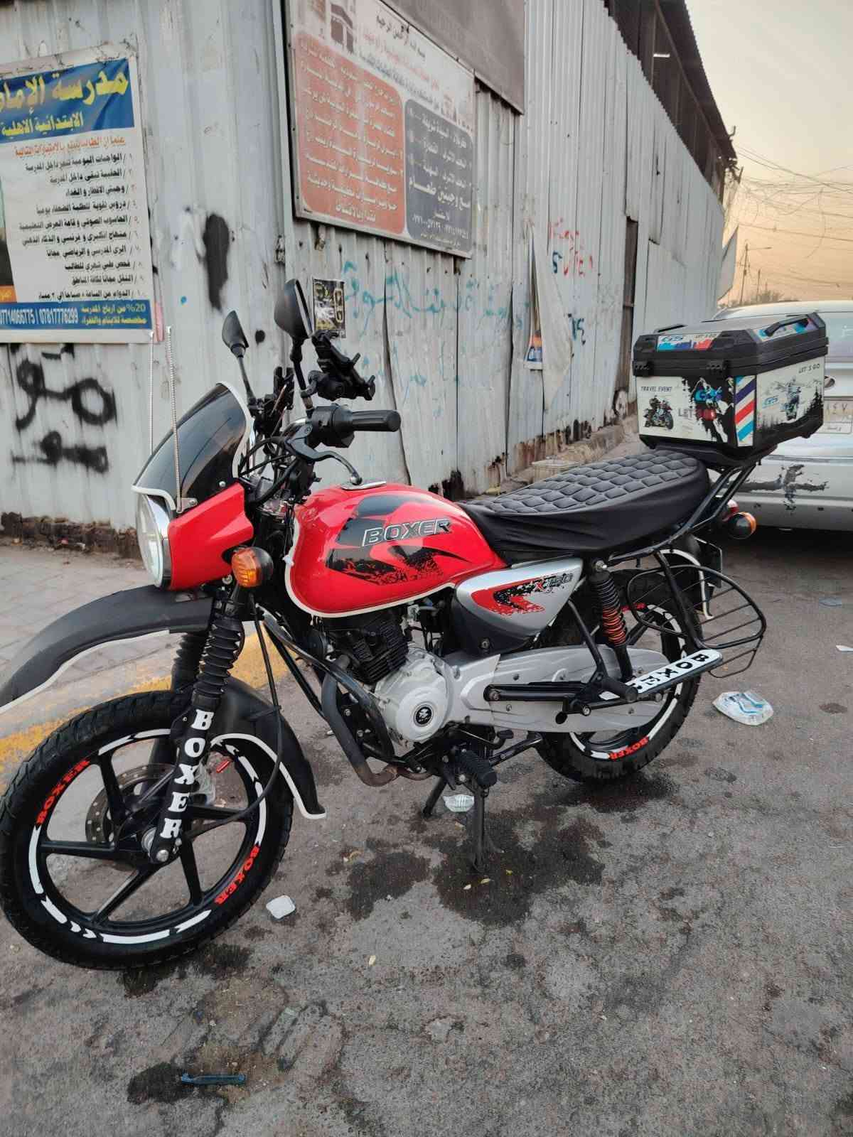 بوكسر نضيفه للبيع بلاديه
سلام عليكم دراجه بوكسر للبيع الدراجه بلاديه او ما ملعوب بيه
بوكسر نضيفه للبيع بلاديه 
سلام عليكم دراجه بوكسر للبيع الدراجه بلاديه او ما ملعوب بيه او نضيفه شوف العبن الدراجه ابيعلك عله الكفاله فقط (خيط تبخير)مرقمه او جاهزه رقم او سنويه او اوراق السعر مليونين او ميه خاص مو جود او هذه رقمي *********** واتساب
