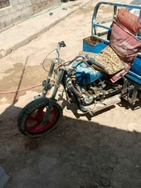 ستوته • دايوان • محول