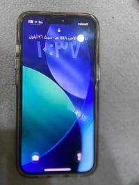 آيفون ١٣ برو • ١٢٨ • ذهبي