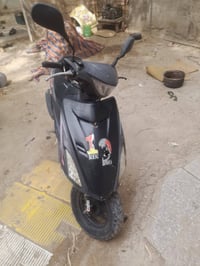 سكنس • نظيفه • محرك ناعم
