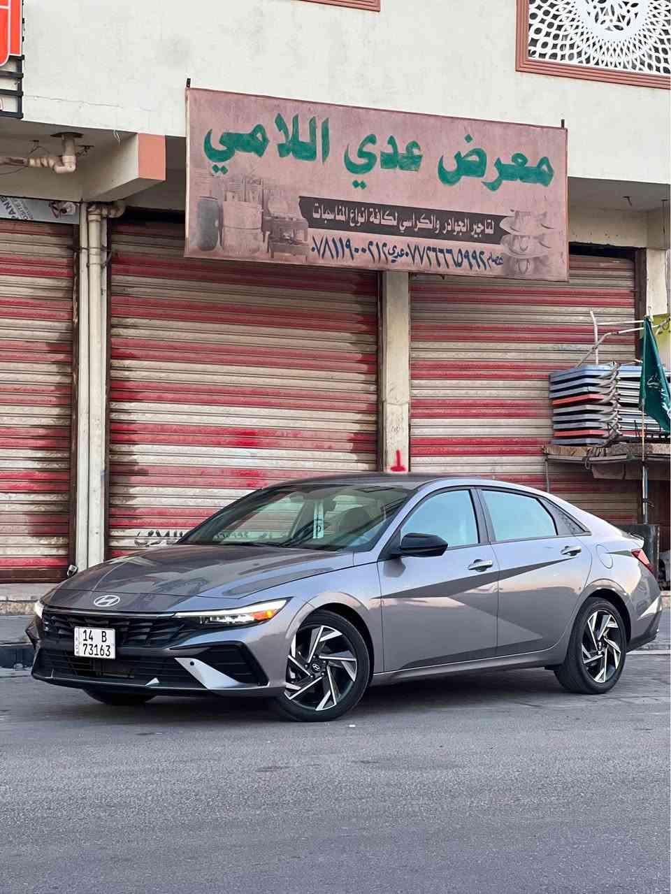 هيونداي النترا موديل 2025 وارد أمريكي رقم بصره شهداء حادثها فقط بنيد بدون لغد و لا شاصي مبدل و مصبوغ ماشيه 20 ميل فول مواصفات ما عدا الفتحه السعر 165و بيها مجال بسيط المكان البصره / الحكيميه / للاتصال *********** البصرة, العراق
