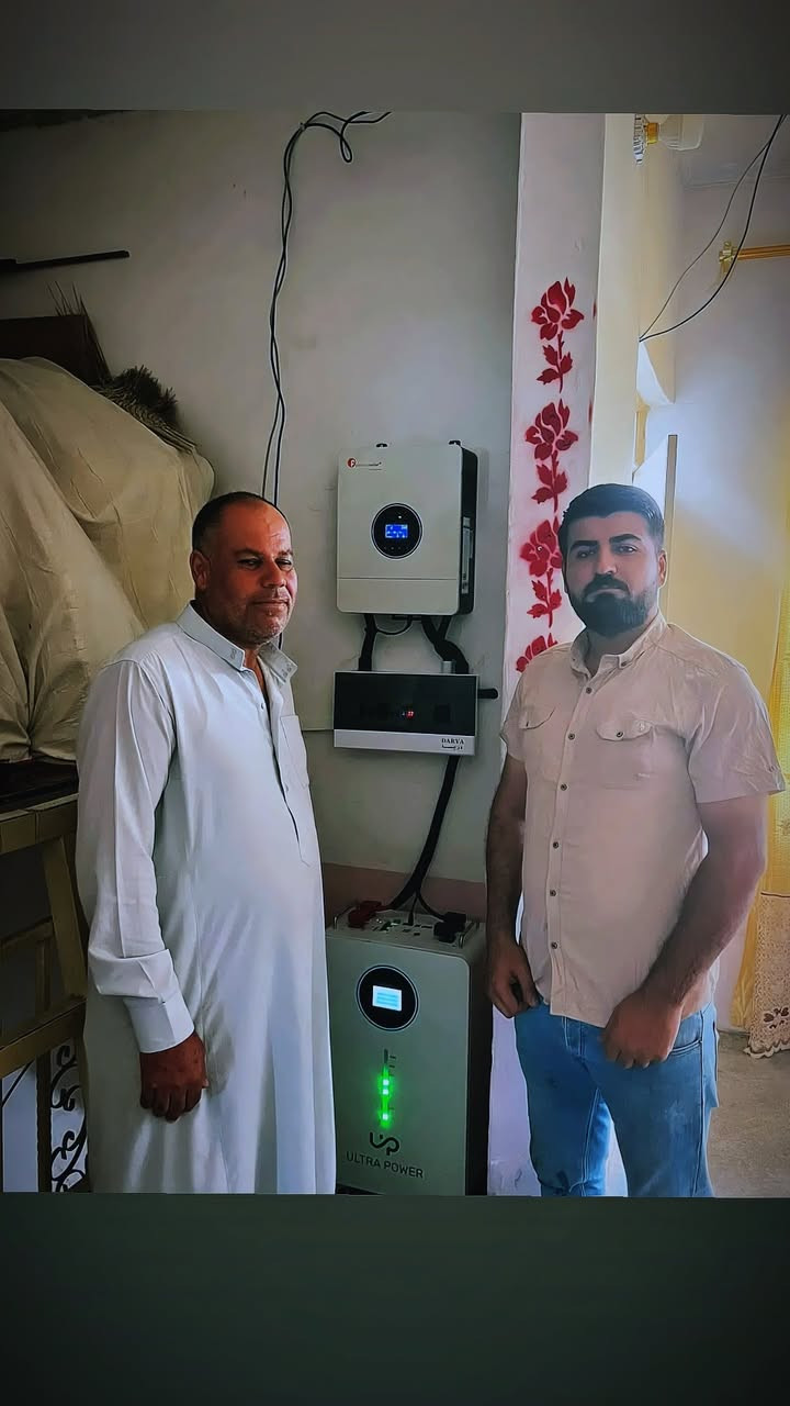 بعد التوكل على الله والصلاة على رسول الله. 
 "مكتب ضي للطاقة الشمسية " يضع بصمة جديدة من الاتقان في #طوز_حي_العصريه  للأستاذ   (ابو يونس ) 
صيفك بارد وشتائك دافئ بدون انقطاع! ☀️🔋
نضع بين يديك الحل النهائي لأزمة الكهرباء في  منظومة طاقة شمسية ذكية، صممت خصيصاً لتتحمل أصعب الظروف المناخية وبأعلى كفاءة

​🔋 مواصفات المنظومة (صُممت لتدوم):

​ألواح جينكو ) بقدرة 720 واط   عدد 6 لوح : الأعلى كفاءة عالمياً لضمان أقصى إنتاجية.

​انفيرتر من شركه فلستي   بقدرة 6 kw: ذكاء لا مثيل له في إدارة الطاقة وحماية الأجهزة المنزلية.

​بطارية من شركة رويال   العملاقة بسعة 12 kw: خزن حقيقي وطاقة مستمرة تغطيك طوال الليل.

​هيكل وقاعدة : مغلون بالكامل، مقاوم للصدأ، ويتم تركيبه, بشكل هندسي أنيق.

​📍 موقعنا: طوز- طريق كركوك مجاور مطعم وكباب عزيز 

📞 للحجز والاستفسار أو لطلب زيارة موقعنا 

➡️ *********** ابو حسام 

➡️ *********** فريدون غيدان 

*********** م. محمد توفيق

*********** م. محمد غيدان  
 

​مكتب ضي .. اختيارك الأضمن للمستقبل!

نص مكتوب في الصور:
- نقد وبالتقسيط مكتب ضي للطاقة الشمسية طاقة نظيفة .. مستقبل مستدام طاقة نظيفة .. مستقبل مستدام تنصيب و بيع كل ما يتعلق بالطاقة الشمسية أبو حسام *********** م. فريدون *********** بيع معدات المينرات بطاريات كابلات وملحقات صيانة وضمان جودة عالية واسعار ملامسة ضمان على المعدات فريق فني متخصص خدمة ما بعد البيع