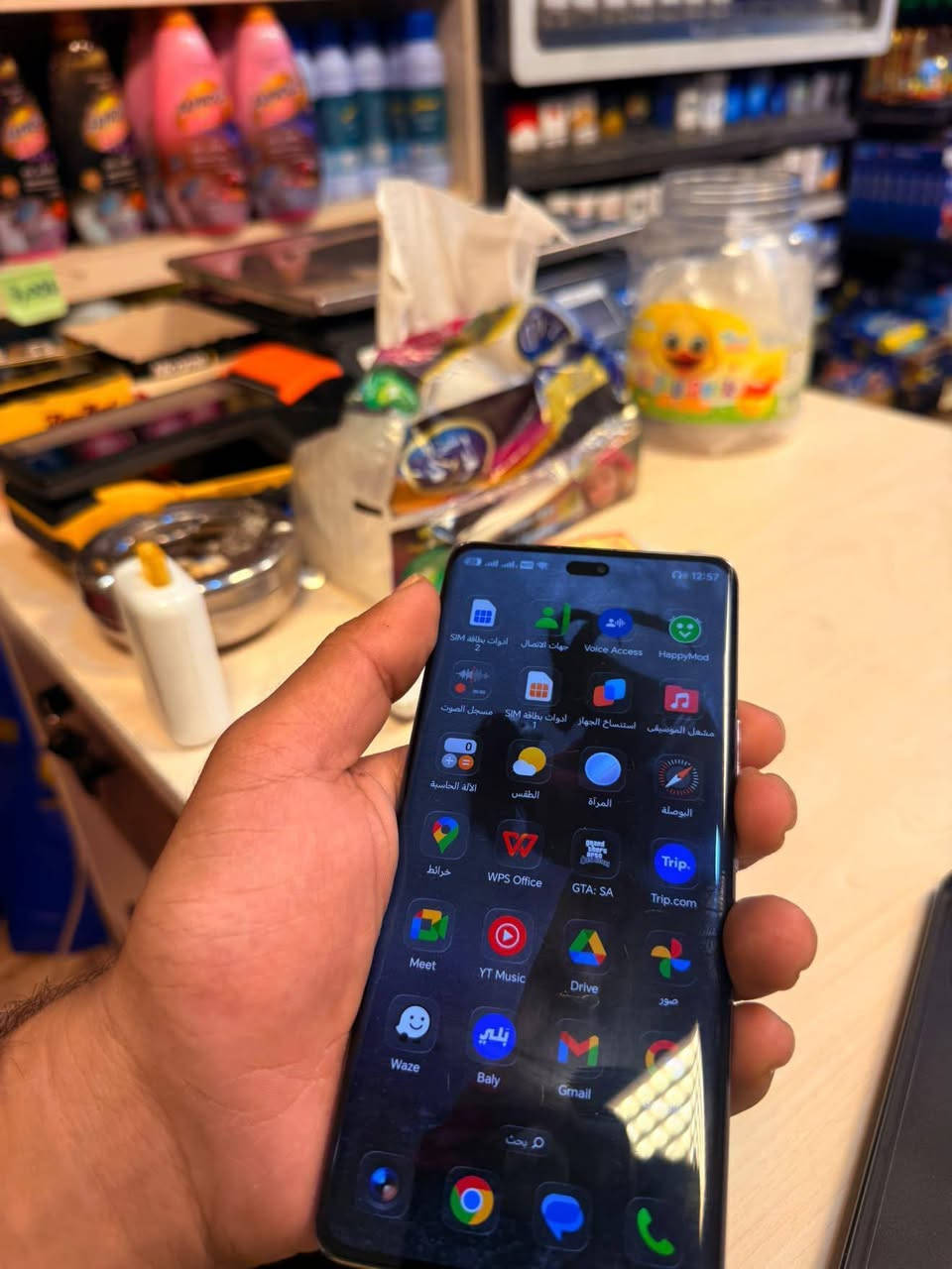 هونر X9c • 5G • بدون شاحن