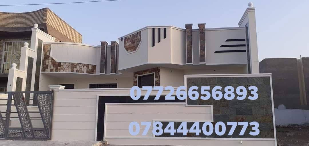 موقع العمل العمارة 
عملنا يتكلم  في محافظتنا الحبيبة ميسان/ العمارة  .💪💪💪💣  .
فروعنا (بصرة _ نجف _كربلاء  _ بغداد  )
#الأميرين_واحد_عراق_للمقاولات_خدمة_الزبائن_شعارنا_امانة 
                        تصميم _تنفيذ_ إشراف
               اسعار _  تنافسية -عمل درجة أولى              
1. تسليم مفاتيح .
2. تسليم هيكل 
3. الديكورات الداخلية الديكورات الخارجية 
ملاحضة للاطلاع على كافة التفاصيل يرجى زيارة مكتبنا  او موقع العمل او الاتصال على الادارة حصراً.
                                العروض المجانية
العروض المجانية المقدمة من قبل مكتب الاميرين للمقاولات:
- صبغ الدار مع افضل الكوادر مجاناً.
-  مكافحة الارض ورشها بالمبيدات الحشرية مجاناً. 
-منظومة غاز مجانآ. 
للحجز او الاستفسار  على الارقام التالية 
***********
***********
شكرا لاختياركم كوادر الاميرين المميزة
 #مقاولات #الاميرين #تسليم_مفاتيح #تنفيذ_واجهات #اصباغ
