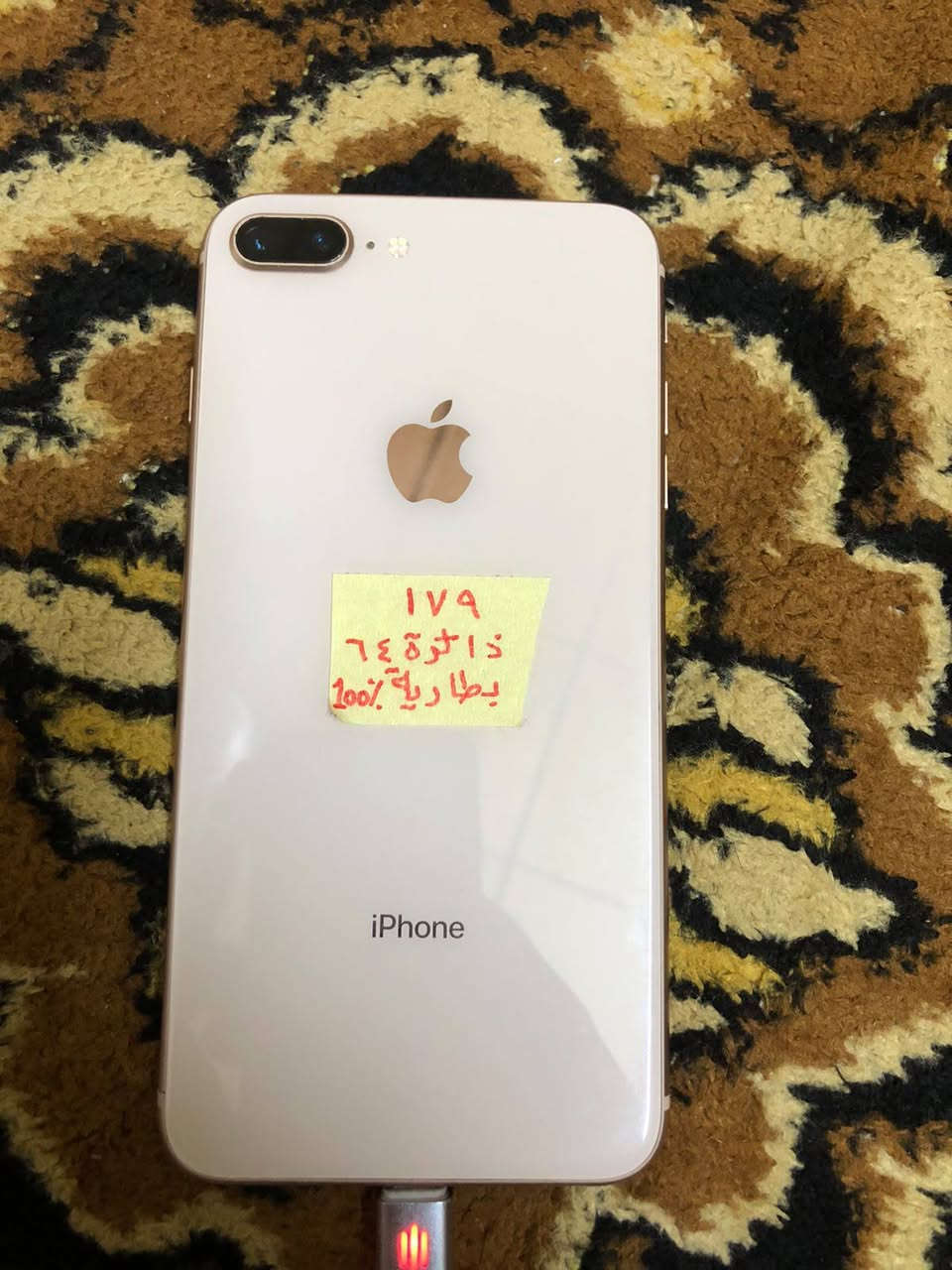 ايفون ٨ بلس • ٦٤ جيجا • بطارية ١٠٠٪