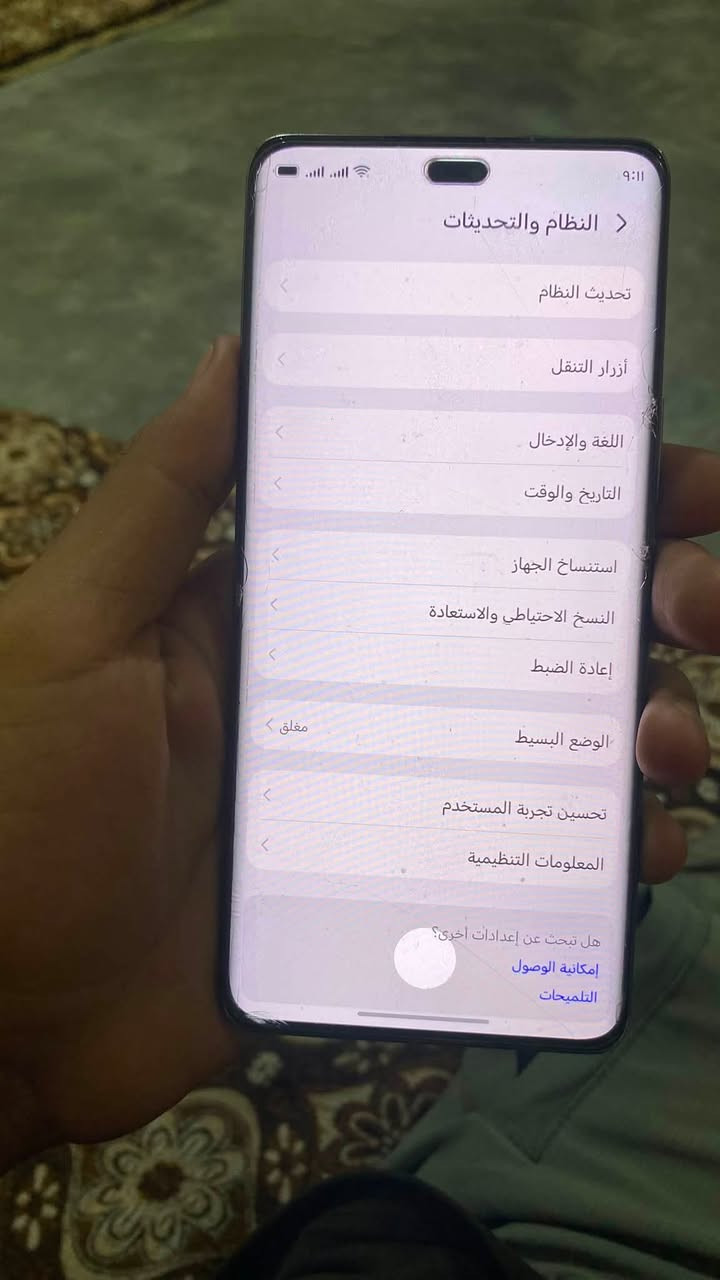 هونر X9c لبيع. موصفات فول ذكره 256. معالج ماله فول مبايل ما عايزه شي بلادي ما بدل بي شي.  صار ثلاث اشهر من مشتري المبايل وضع شركه.  مكان المبايل ناحيه الزاب قريه سعره 400 ويرهم. مروس حسب القناعه اتصل عل رقم ***********
