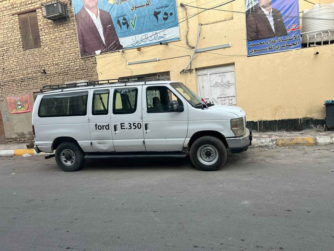 فورد للبيع  سياره نضيفه ومحرك جديد وين متريد اطلع سياره تخبل. بس شراي  يتصل عليه ويدلل بس اذا مو شراي لاتعبني. رحمه الله والديك  ***********  عنوان ذي قار مركز
