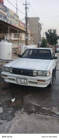 هارتوب • ١٩٩١ • بدون حادث