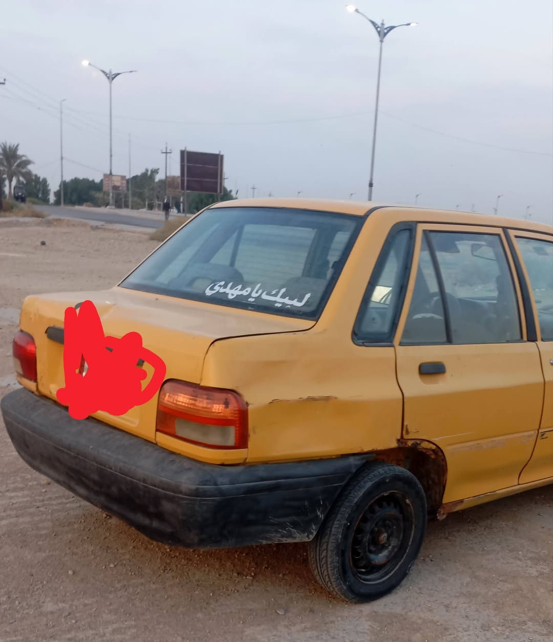 سايبا • ٢٠١٢ • مركز الكوت