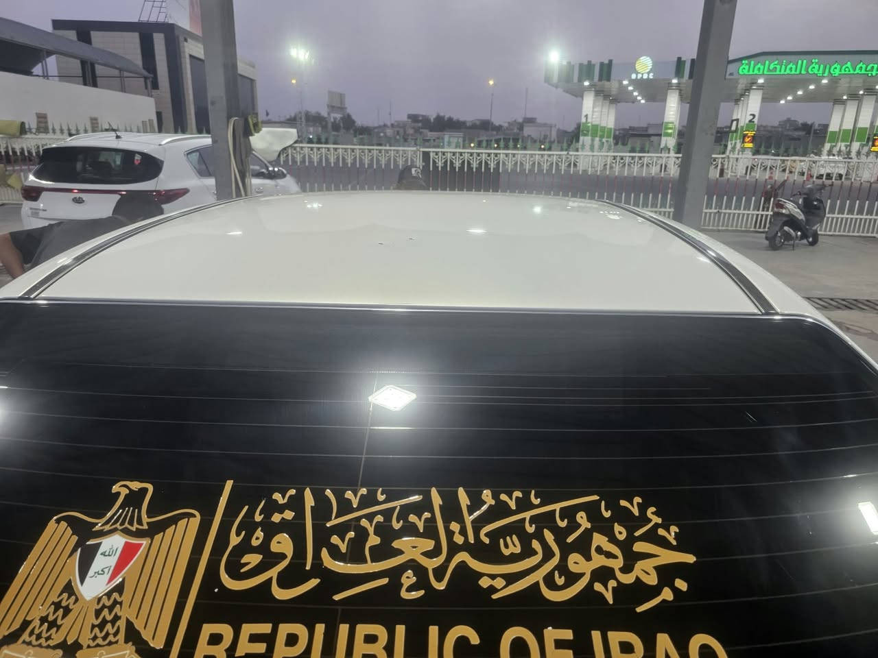 كراون • ٢٠٠٢ • رقم بصره