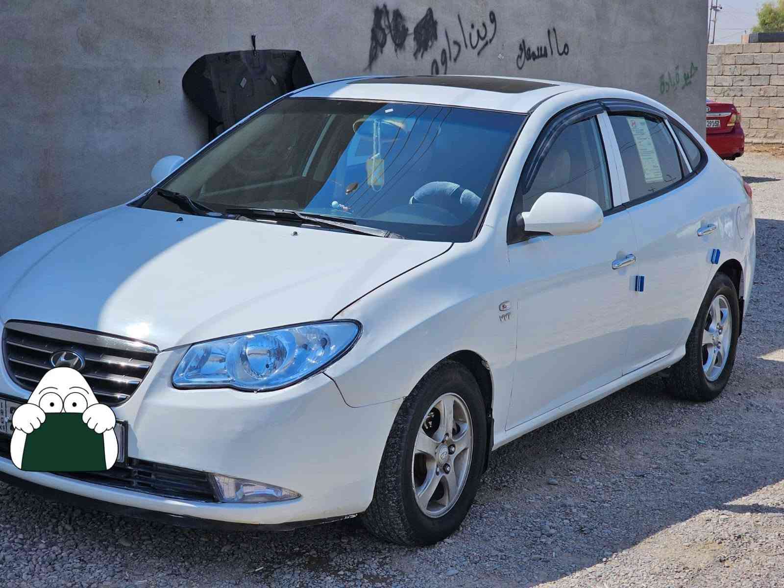 سلام عليكم  افانتي ادوات   موديل  9 كير محرك بشرط سياره خير من اللهجاهزه من كلشي  سياره حيل حلوه الحقيقه احلى من الصور دكشن بلادي  السعر 48وبيها مجال  مكاني ناحية الزاب  ابيع نقد فقط بدون مراوس ***********

