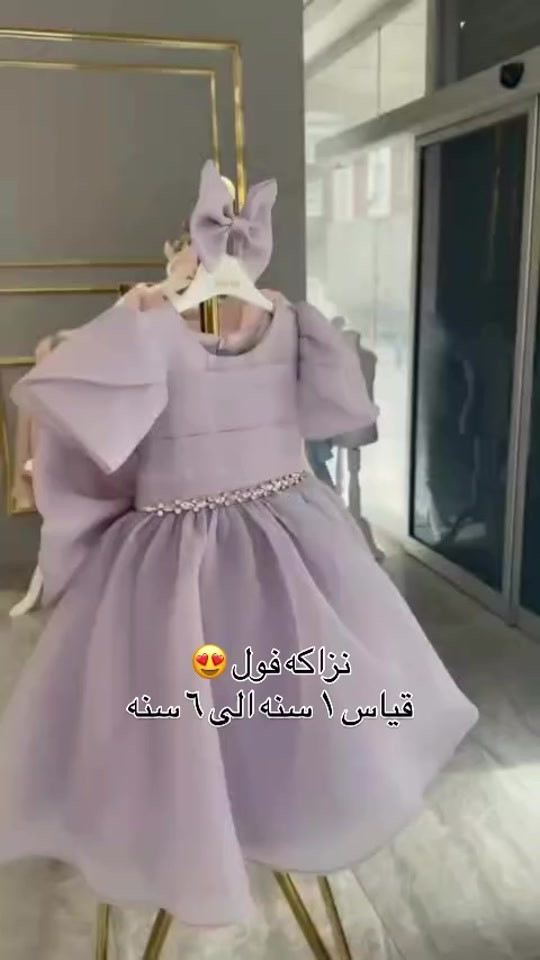 بدله بناتي تركي كيوت كلش متوفره 4 الوان   موقع المحل// بغداد الاعظمية شارع ضباط  مقابيل كرزات لبنان مجاور كوفي كراندرز محل abc  للاستفسار *********** ***********

