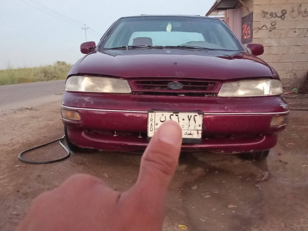 كيا سيفيا موديل 96 گير مكفول تخم تاير جديد رقم بغداد سنويه مجدده ل 27 معجون قليل باالقماره وكلشي موضح أمامك المكان واسط زبيديه السعر 25 وبيها مجال للتواصل ***********
