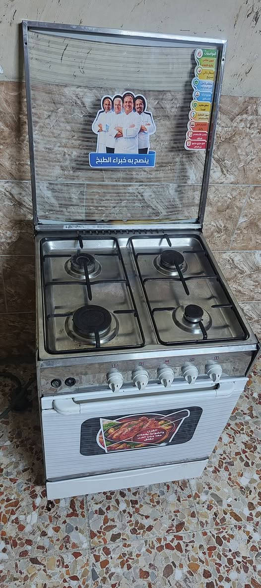 يونفيرسال بسعر مناسب بيع او مراوس
نار شرط زركه افران فوك جوه طباخ مال بيت 
استفسار واتساب *********** بغداد, العراق
