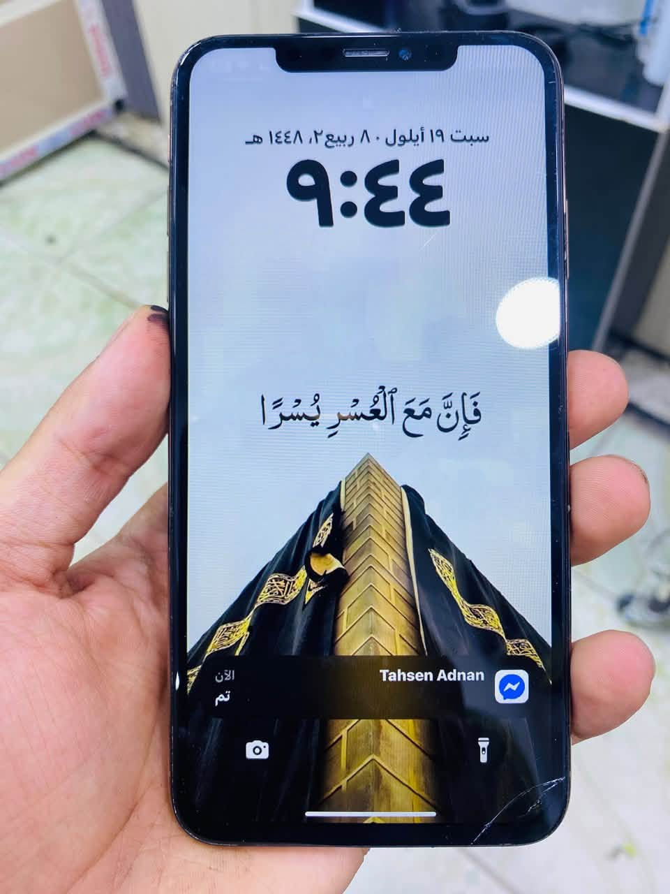 ايفوك اكس اس ماكس ذ ٦٤ بطارية١٠٠ مستبدله شاشه فطر بسيط مثل ما موضح للاستفسار *********** سعره ١٣٥ وبي مجال للطيبين
