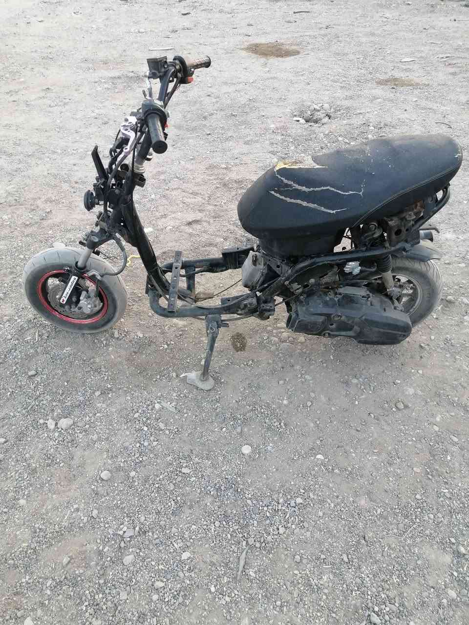دراجه ماكس
،***********
