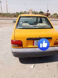 كفاله • فتح وتيديل • ٢٠٢٣