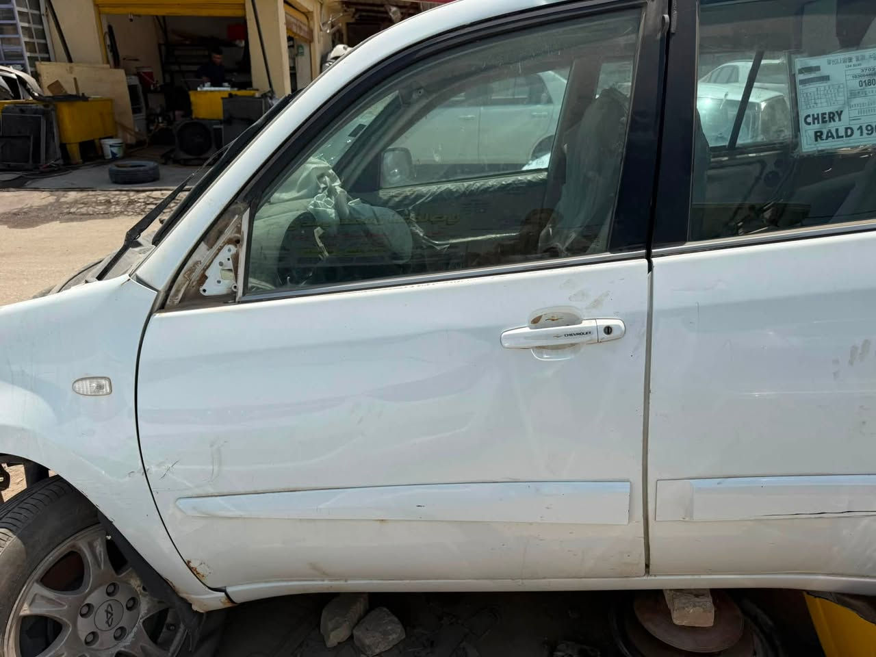 بيبان تيكو ابيض بلادي تفصيخ لاصبغ ولا خياس نجف حي صناعي مجمع مركز الاصغر توصيل 🚚 كل العراق واتساب ***********
