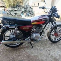 موديل ٢٣ • شغال • كلوبات شغاله