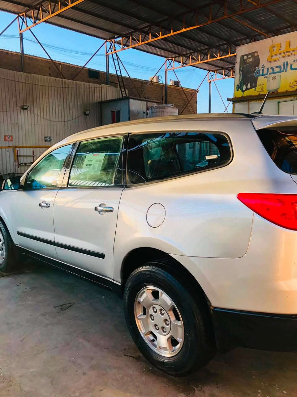سلام عليكم
شوفر ليت ترافلز ٢٠٠٩ خليجي بيها صبغ ٣ قطع فقط ماشية ١٣٥٠٠٠ جاهزة من حدادية صدر ومكينه وتبريد ثلاث قطع تبريد شاشة كامرة وحساس خلفي مري كهرباء السعر ٨٥ ورقة رقم انكليزي سليمانيه تحويل مباشر  بيع مراوس يرهم 

للاستفسار 

***********
