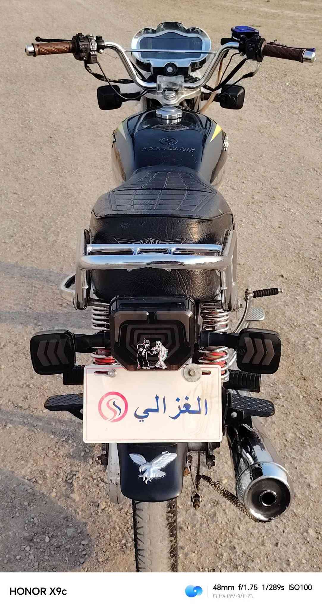 تايكر سونك 25 كفالة عامه أوراق سكنر ماشيه 6000 جديدة كلش احلة من الصور السعر  730 وبيها مجال الشراي
تايكر سونك 25 كفالة عامه أوراق سكنر ماشيه 6000 جديدة كلش احلة من الصور السعر  730 وبيها مجال الشراي
الشوملي_سيطرة الخضريه. تواصل خاص او ع رقم ***********

نص مكتوب في الصور:
- HONOR X9c 35mm f/1.75 1/280s ISO100 ١٦:٤٠ ٢٣/٠٩/٢٠٢٦
- HONOR X9c 35mm f/1.75 1/329s ISO100 ١٦:٤٠ ٢٣/٠٩/٢٠٢٦
- HONOR X9c 48mm f/1.75 1/284s ISO100 16:39 ٢٣/٠٩/٢٠٢٦
- HONOR X9c 48mm f/1.75 1/900s ISO297 2023/09/23 16:38
- HONOR X9c 48mm f/1.75 1/325s ISO100 ١٧:٣٨ ٢٣/٠٩/٢٠٢٦
- HONOR X9c 72mm f/1.75 1/149s ISO100 ١٦:٣٧ ١٤٠٣/٠٩/٢٠
- HONOR X9c 72mm f/1.75 1/263s ISO100 ١٦:٣٧ ١٤٣٣/٠٩/٢٠٢٦
- HONOR X9c 48mm f/1.75 1/280s ISO100 ١٦:٣٦ ٢٣/٠٩/٢٠٢٦
- HONOR X9c
- 48mm f/1.75 1/289s ISO100
- ١٦:٣٨ ١٤٠٣/٠٩/٠٢