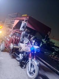 قفل نضيفه • اوراق • اسبير