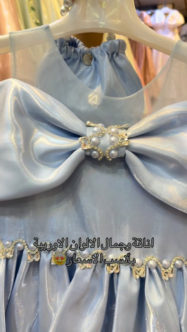 فستان اعراس • مقاسات ٥-١٥ • بغداد