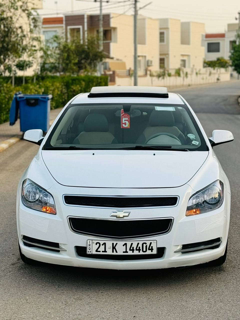 السلام عليكم
شوفرليت ماليبو ٢٠١٢ lt2 للبيع فقط 

كلين تايتل رقم سليمانية 

السياره باسمي شرط التحويل 

محرك 4 سلندر 2.4 

تحكمات ستيرن جهتين 

كامره وحساسات خلفية 

شاشه ايباد 

**سونار السياره مرفق مع الصور 

السياره عليها تخم لايت زنون اصلي 

تايرات جديده وبطاريه جديده ايضا 
كهربائيات السياره كلها ع البلاد 
السياره جديده وما متعوبه كلها ع البلاد 

مكان السياره ديالى بعقوبة 

***********

***********

السعر ٩٥ وبيها مجال
