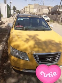 سوناتا ٢١٠بسمي مصفره هيه تبريد تفه سياره جهازه رقم نكلزي ٠٧٧٣٨٥٩٠٦١١ ٨...