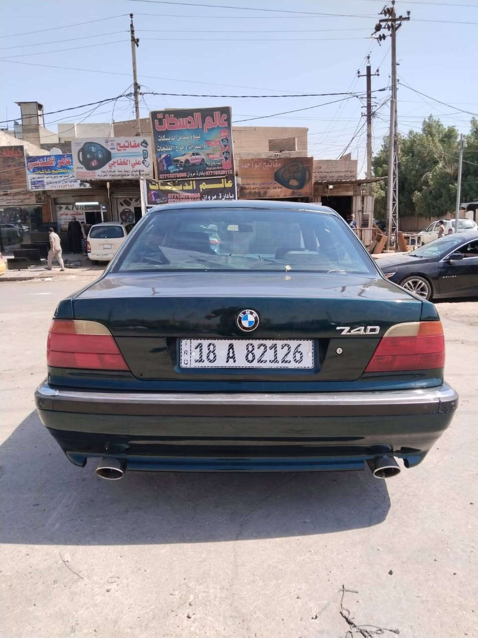 السلام عليكم بي ام كاسحه 730 1996.V8 زيتوني مكفوله من الضربه والطخه محرك كير حداديه جدد بلادي كهربايات كلها شغاله 5ويلكب فتحه قمارة سلايت روف تبريد قطعتين كشنات جلد وكهرباء دواخل كلها جلد+صاج هاتف اصلي تحكم ستيرن جهتين مثبت سرعه جام كهرباء مرايات كهرباء خزن ميموري مسجل بلادي دبل جام دبل كزوز بلاد نضام سبورت شغال ABS دبل جكمجه لدات اماميه رقم بابل الدولي مميز سنويه جديده باسمي تحويل وين ماتريد مكاني بغداد السعر 65 رقم الهاتف *********** 
سياره بلعافيه عل ياخذه شنو ابالك جديد من ميكانيك ومن كشر ونصبه
