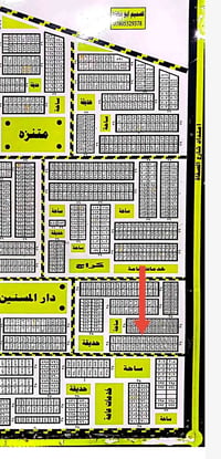 الموحيه • ٢٠٠م • تابو صرف