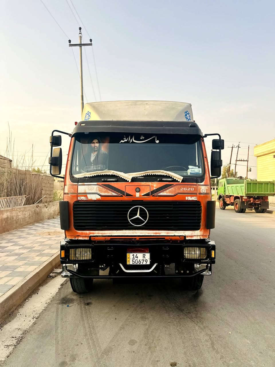 مكلف بلنشر مكلف بالنشر البي موديل ٨٧ ابلادي قلاب شاصي مكفول قماره بدون صبغ مكينه حجم ٤٨ كير ١٦٠ جديد مجموعه جي اف رقم بصرة بأاسمي للستفسار ***********
