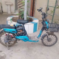 باسكل شحن • بطاريات نضيفه • ٢٠٢٤