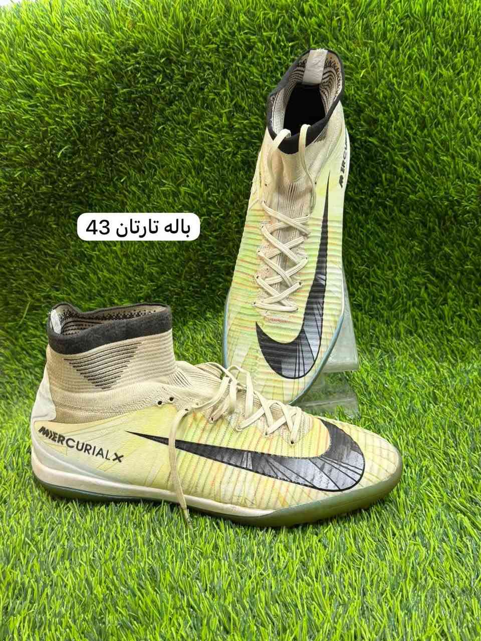 توصيل جميع مناطق العراق ***********
