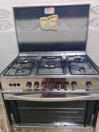 طباخ • للبيع
