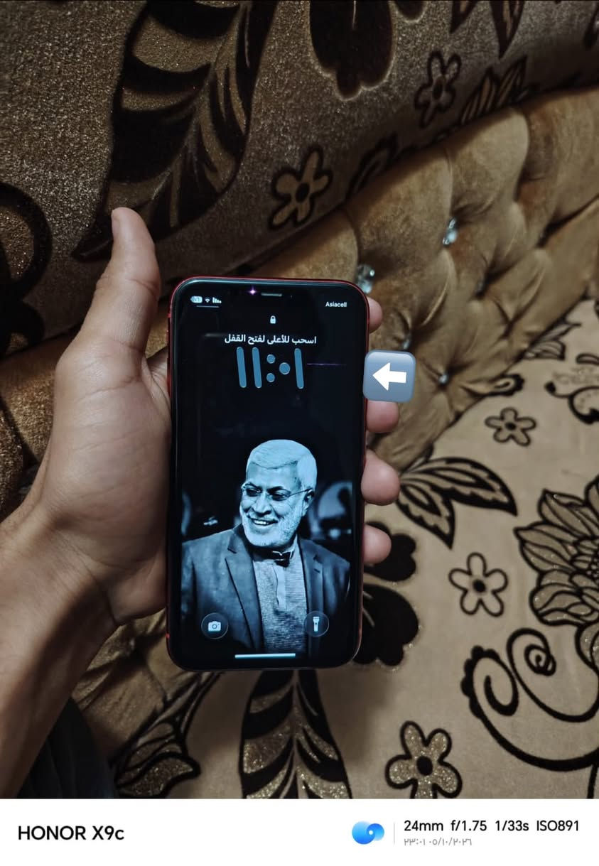 آيفون ١١ • ١٢٨ • بطارية ٧٠