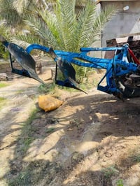 فدان خميسيه • حجم٩ • جديد
