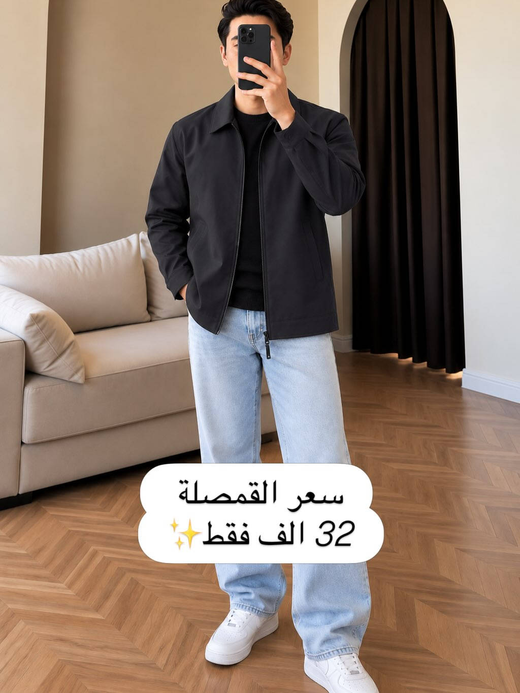 الوتر بروف • مقاسات XL-4XL • كربلاء